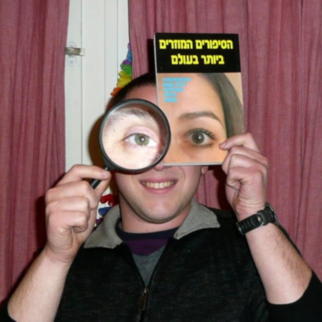 Креативные игры с обложками журналов