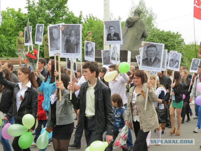 Знакомства В Брянке Луганской Области