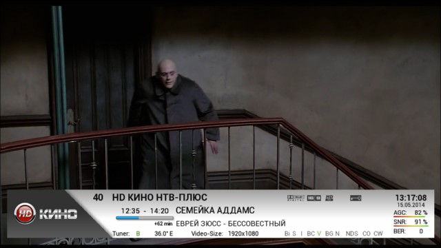 Россия начала  спутниковое