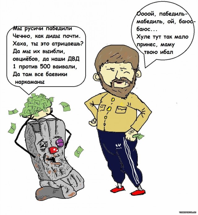 Обращения Бабая к правому сектору!