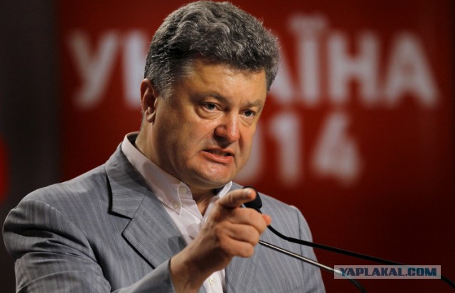 Бесславные ублюдки...