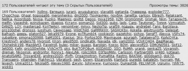 Как я сьездил в турцию...