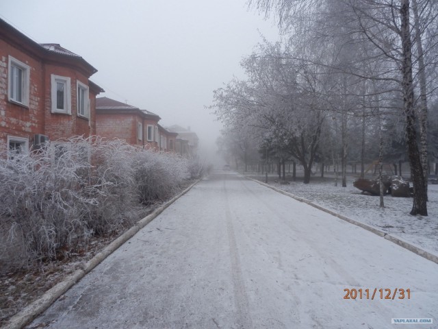 Выглядываю в окно, а там?