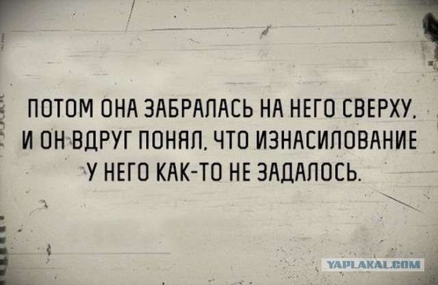 Картинок пост