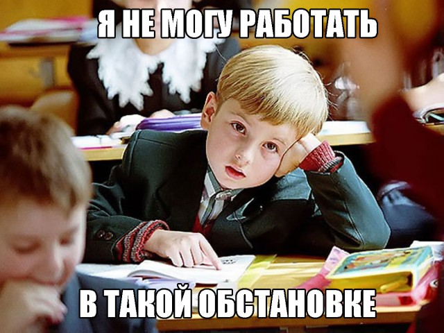 Немного о студентках