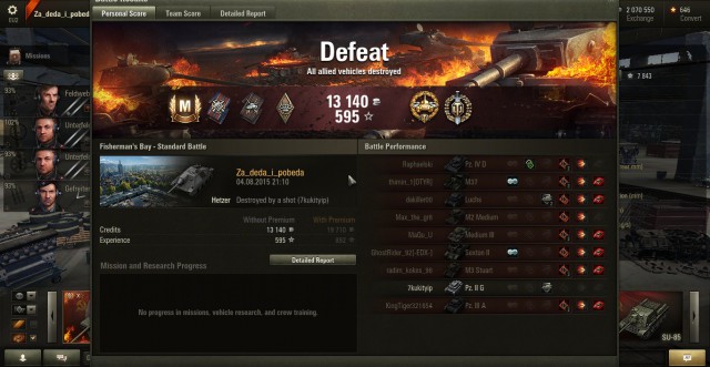 Wargaming 26