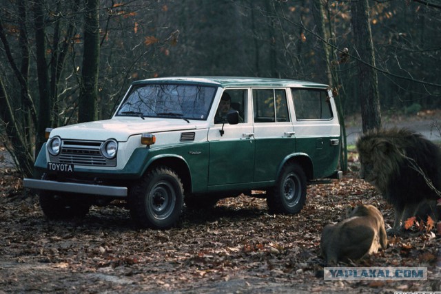 Toyota Land Cruiser