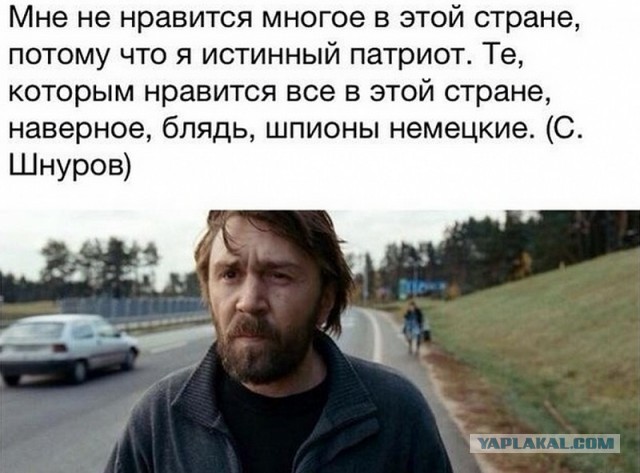 Как я съездил на Западную Украину