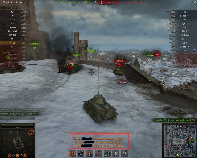 Wargaming 27