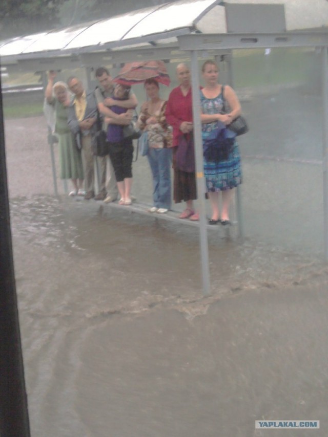 В Донецке дождик прошёл