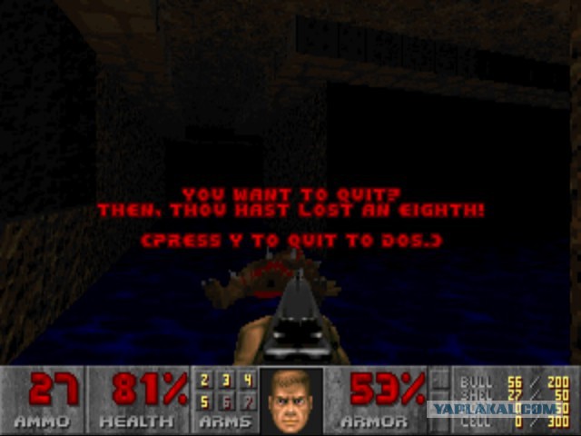 Скриншоты нового Doom'a