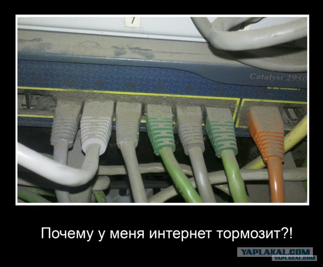 IT-Картинки