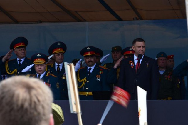 Парад Победы в Донецке