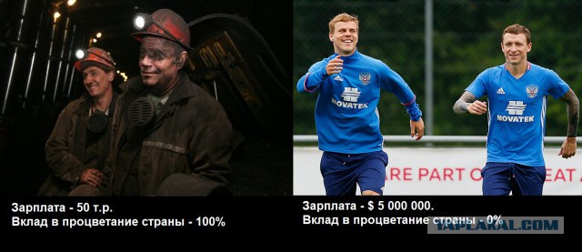 Не нравится - увольняйся. (Подгорело)