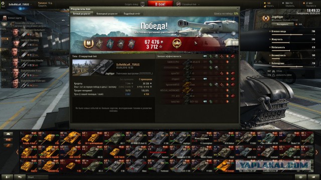 Wargaming 38