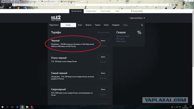 Мобилизация и военное положение. Обзорная статья. Как это будет?