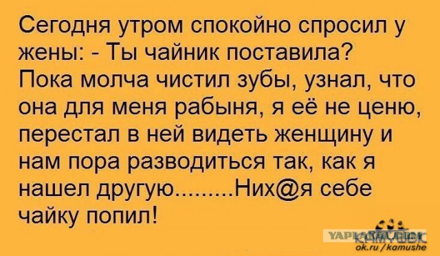 Всячина. Картинки