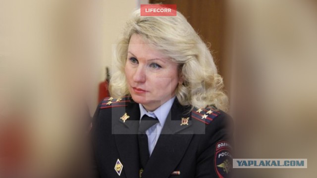 Сотрудница полиции в Екатеринбурге уволена за покупку не по средствам