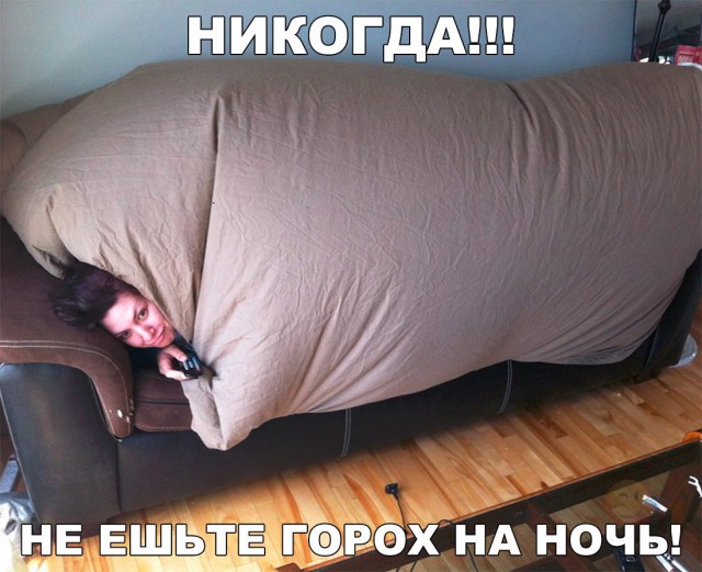 Деградации ЯПу от Креизи