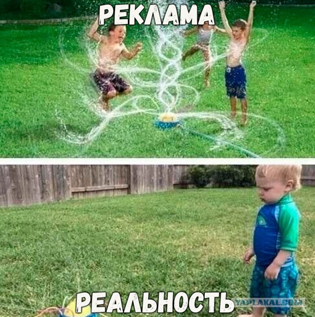 неВеселые картинки