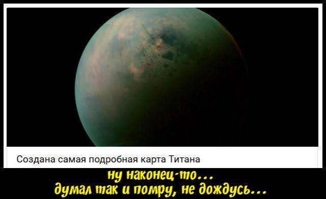Просто картинки