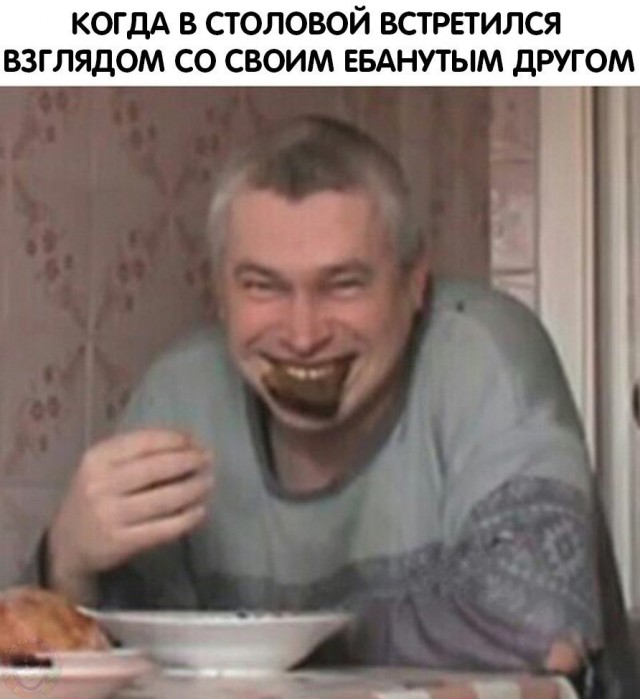 Скотсети и прочие интернеты 12.03.18