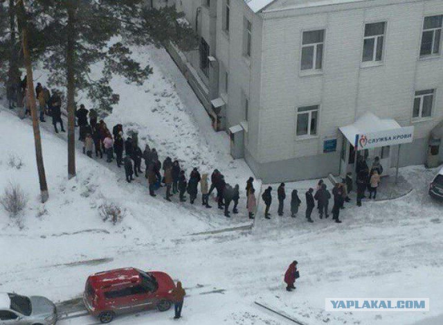 Пожар в ТЦ "Зимняя Вишня", Кемерово