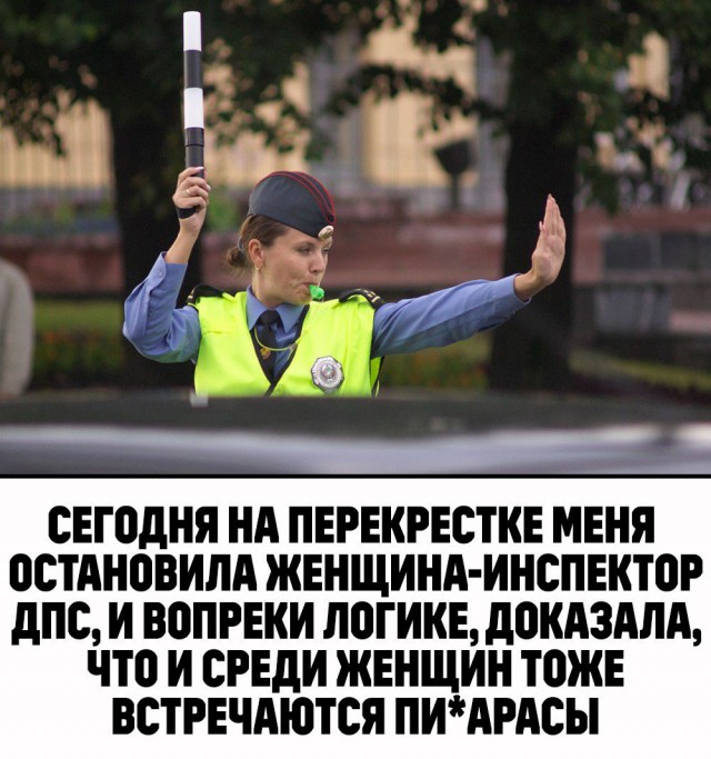 Нестандартный юмор