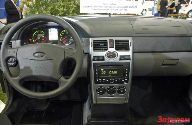 Lada Granta - Косяк на приборке?