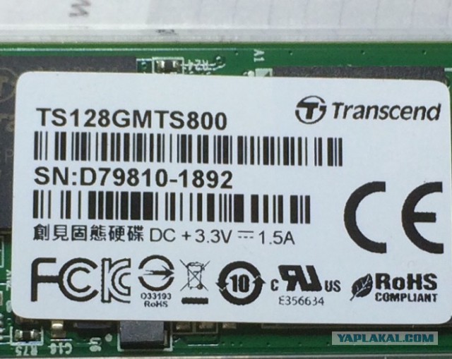 Продам ssd 128gb новый 2000р