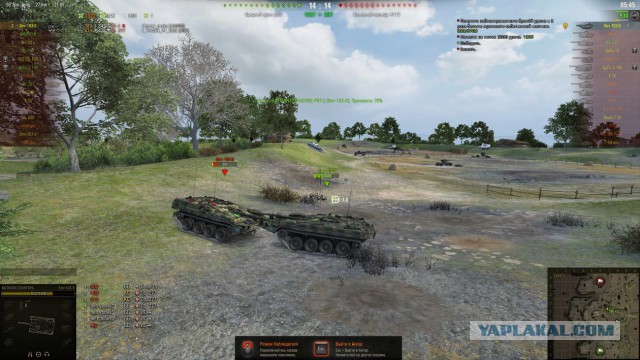 Wargaming 53