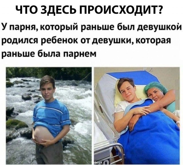 Прикольные картинки абавсём