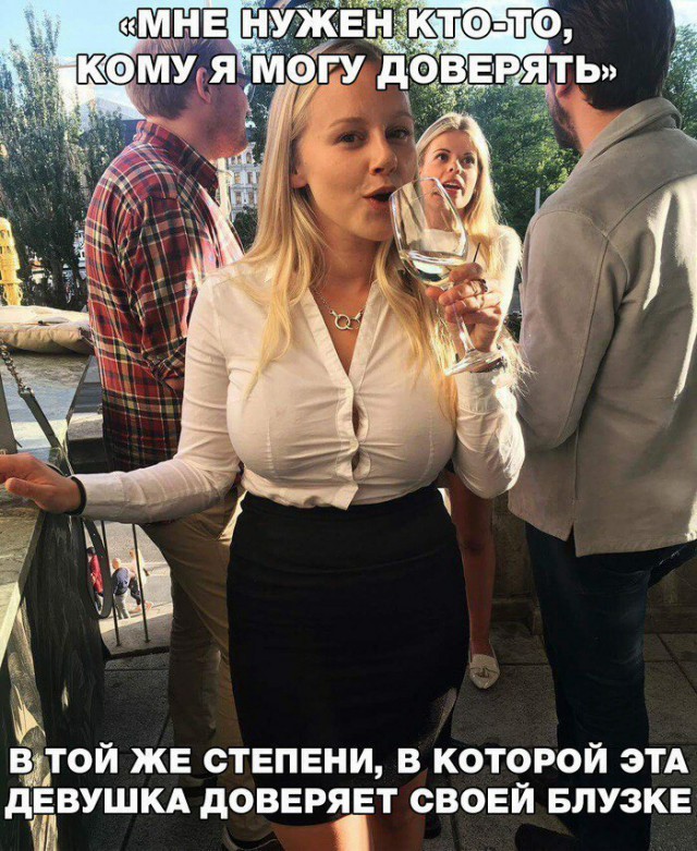 Картинки юморные и тексты