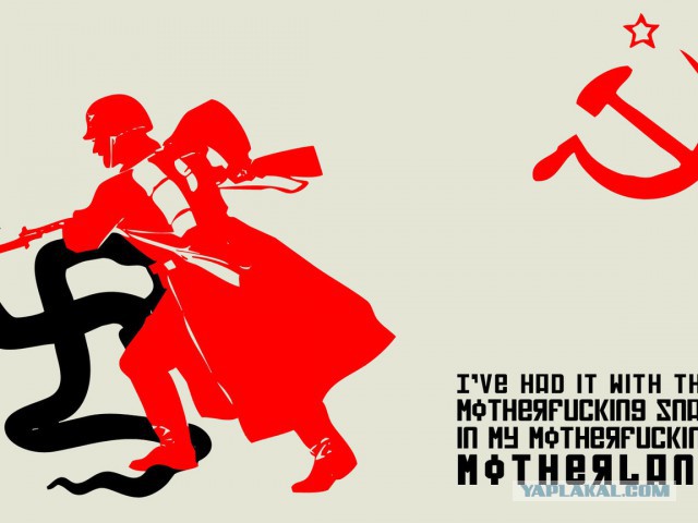 Черненький юморочек