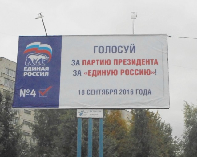 Неработающих россиян предложили штрафовать за неуплату взносов.