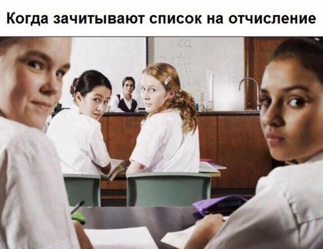 Картинок разных на пятницу