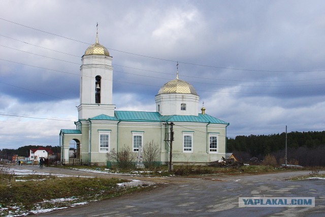 Забытые храмы Урала