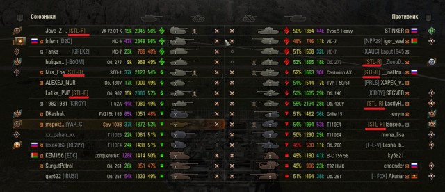 Wargaming 55