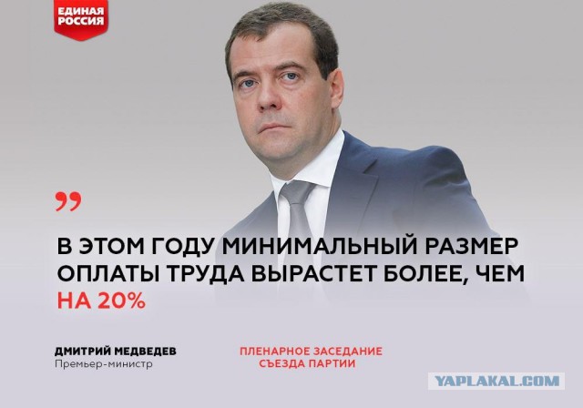 Стал известен годовой доход чиновницы, заявившей, что после 30 матерям деньги не нужны