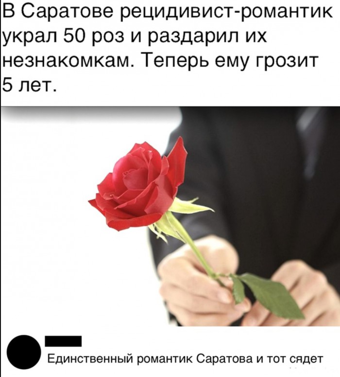 Подборка прикольных и просто красивых картинок 08.03.2019