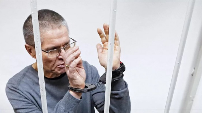 Как нагреть Google и Facebook на 121 млн. долларов