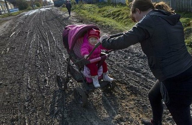 Приезжайте к нам в колхоз.
