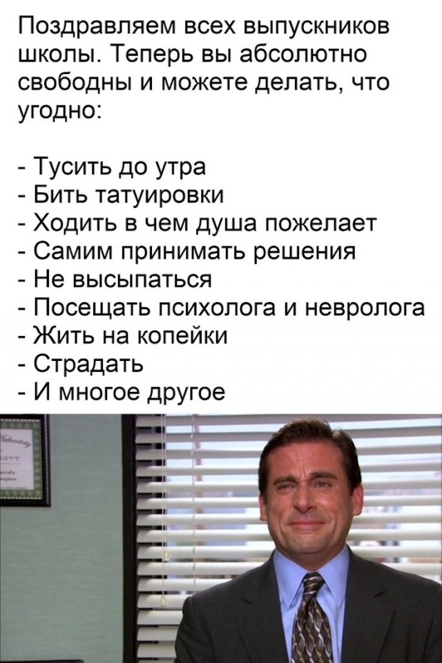 Немного картинок для настроения