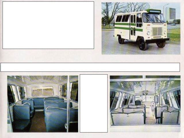 Игра на ЯПе: Угадай АВТО-2