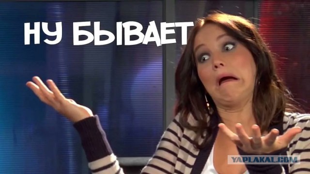 Онлайн трансляция  пуск ракеты-носителя «Протон-М»  c обсерваторией «Спектр-РГ»