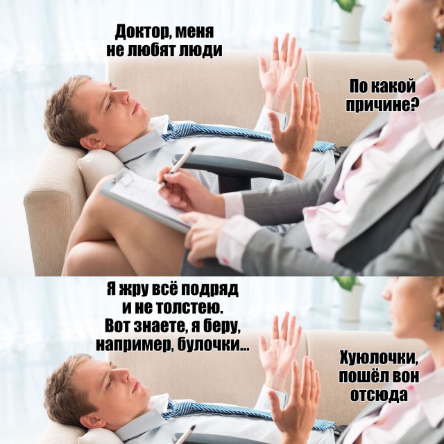 И тут я забыл, зачем сюда полез.