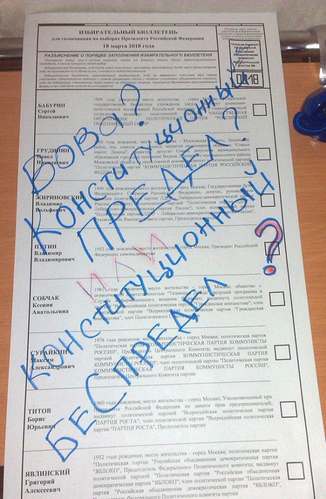 Медведев поставил перед Минтрудом вопрос о 4-дневной рабочей неделе