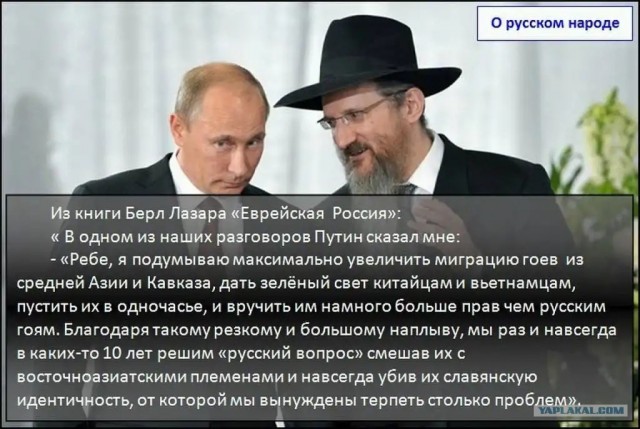 Путин сообщил о списании Россией долгов африканских стран на $20 млрд