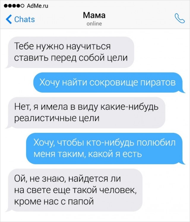 Четверг был бы недостаточно чёрным