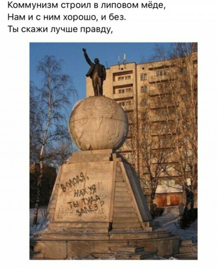 Занятная книженция